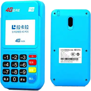 扬中拉卡拉电签版扫码POS机